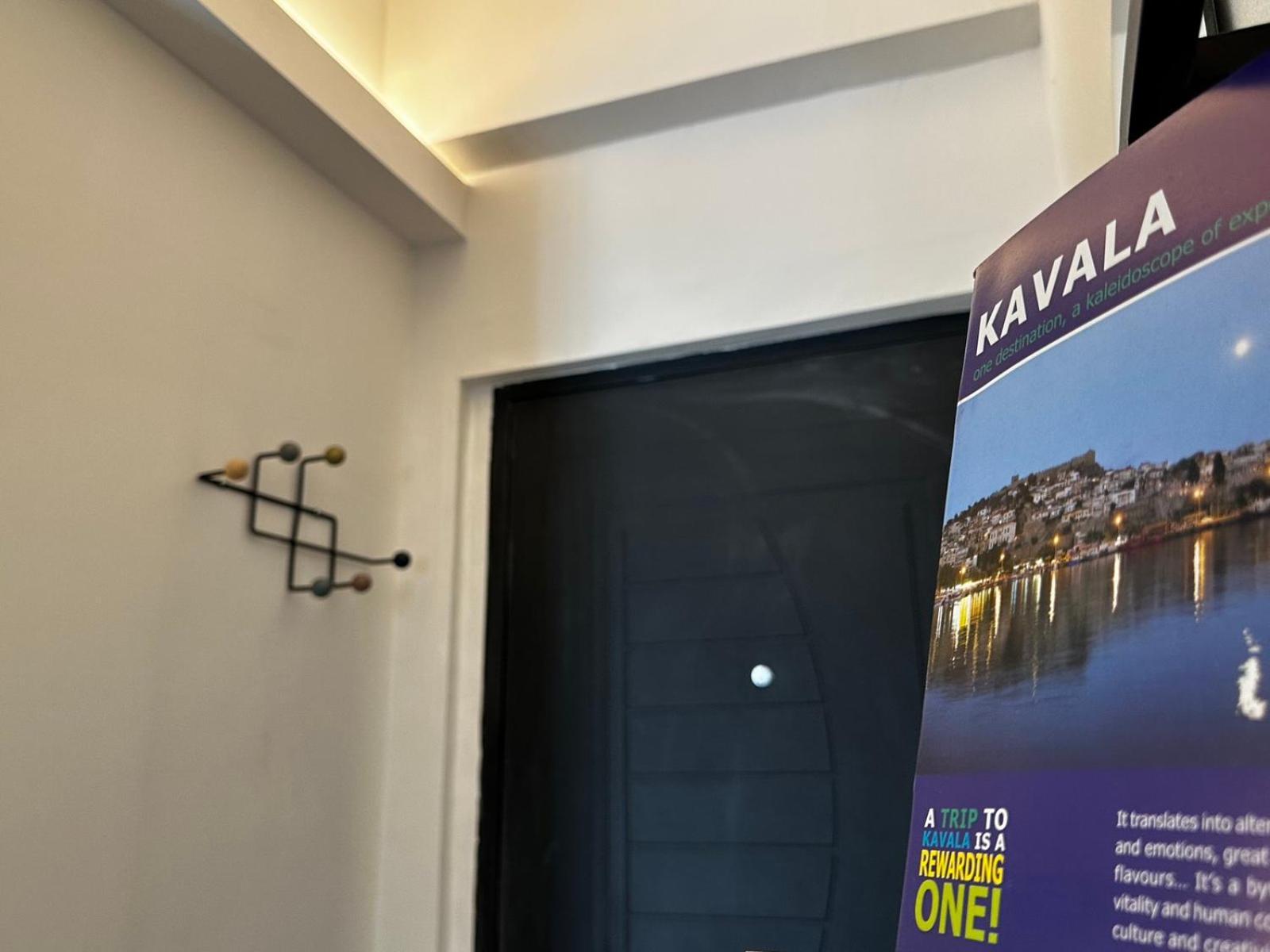 Elephant Apartment Kawala Zewnętrze zdjęcie